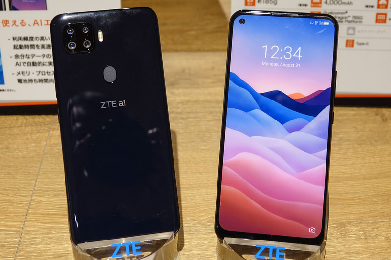 ZTE a1