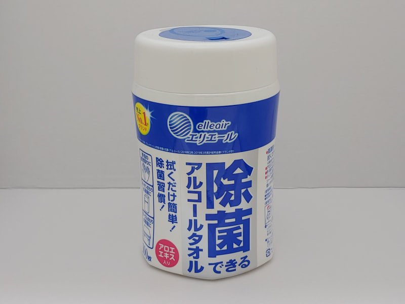 ブツ撮り環境で試しに撮影した写真