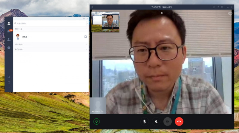 デスクトップをサブ画面として表示する、ピクチャー・イン・ピクチャーのようなレイアウトが可能