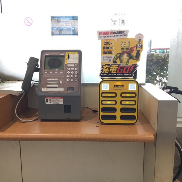 1F～3Fのインフォメーションカウンター付近