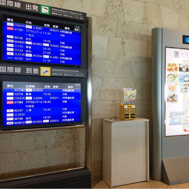 4Fエスカレーター付近