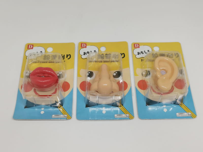 よくいくダイソーで見つけた瞬間に３つともカゴに入れてしまった