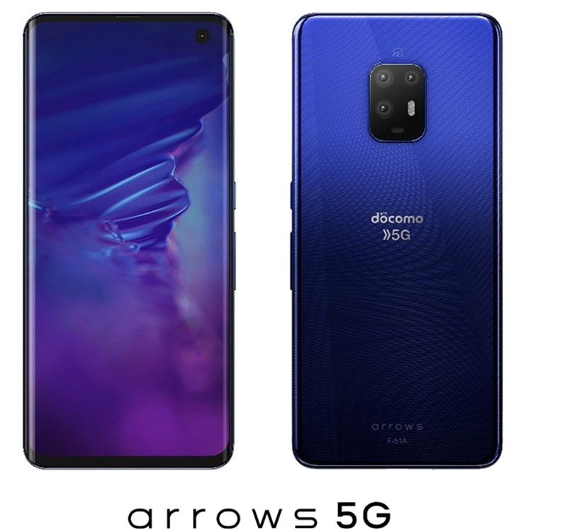 リファレンスデザインを採用した「arrows 5G」