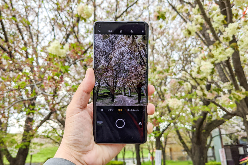 OPPO Find X2 Pro OPG01