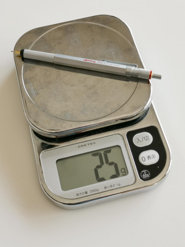 ロットリングのシャーペンは実測25g