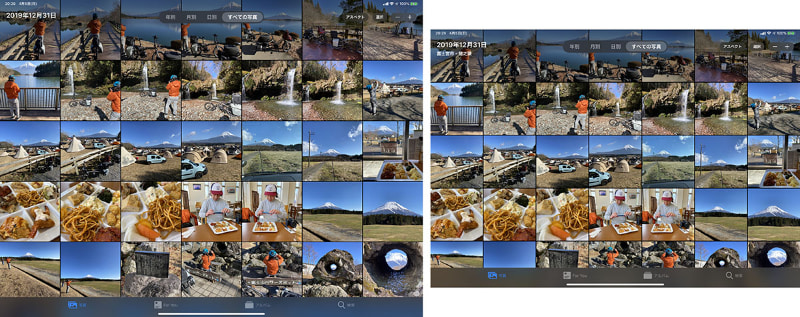 こちらは写真アプリ。12.9インチの方がサムネイルが大きく、一度の表示される枚数も多い。編集作業ではスライダーの微調整がより行いやすい