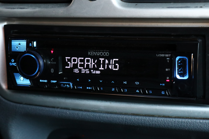 応答している状態。天気予報を読み上げている