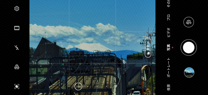 カメラのファインダー画面。AIで被写体を認識すると、画面に表示される