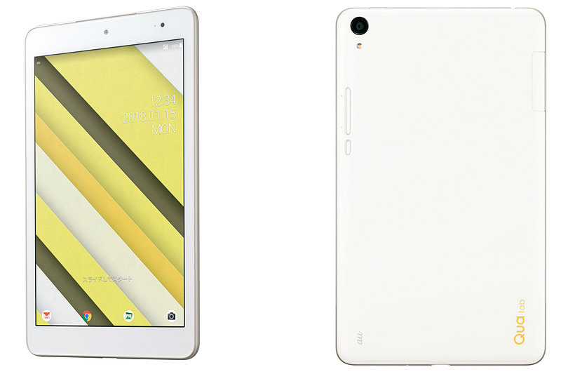 Qua tab QZ8