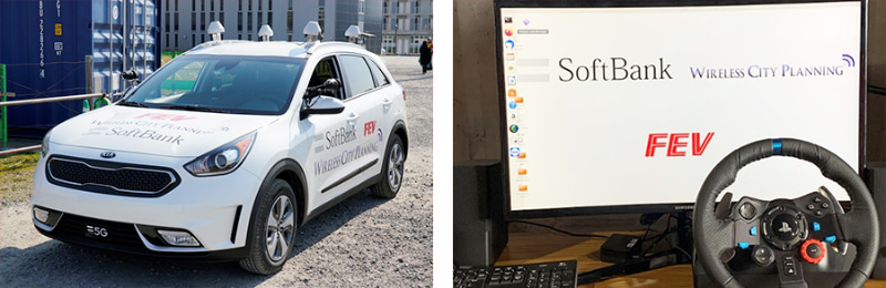 遠隔運転車両と遠隔運転システム