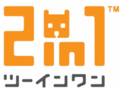 2in1 サービスロゴ
