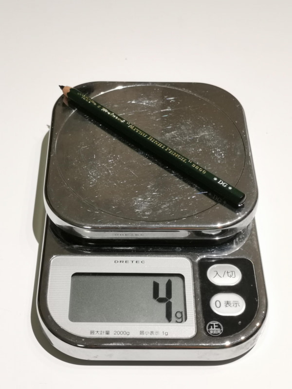 三菱鉛筆9800 DGはなんとごく普通の三菱鉛筆9800と全く同じ4g！！