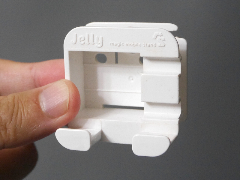 製品本体。1パーツ構成ながら複雑な形状をしている