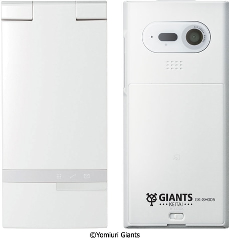J-SH03 GIANTS PHONE 野球 ジャイアンツフォン 希少 レア美品 読売