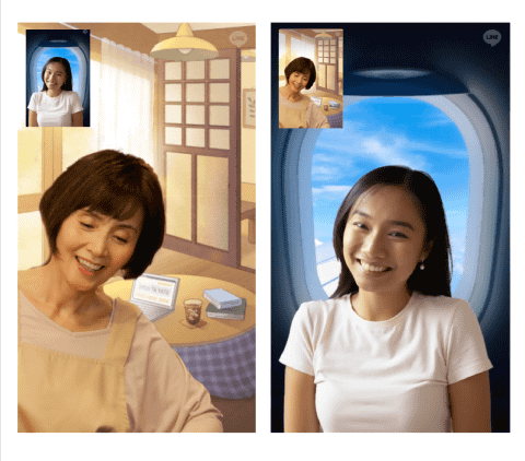 Lineビデオ通話でオンライン帰省 特設サイト キャンペーン ケータイ Watch