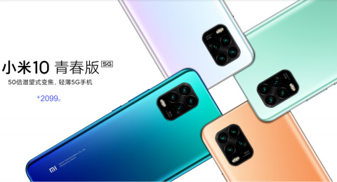 カラー電子ペーパースマホやゲーミング5Gスマートフォンが登場