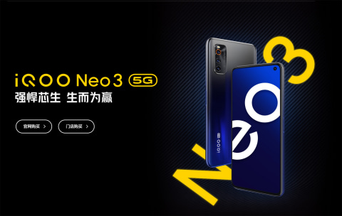 カラー電子ペーパースマホやゲーミング5Gスマートフォンが登場  