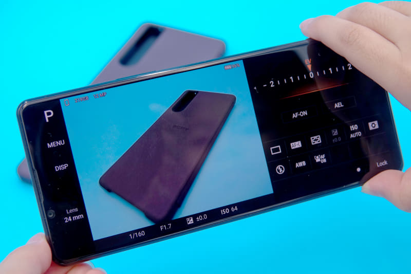 Photography Proでは様々な設定を行える