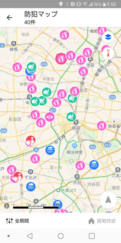 防犯マップを使うと、近所でどんな事案が発生したのかがひと目でわかる