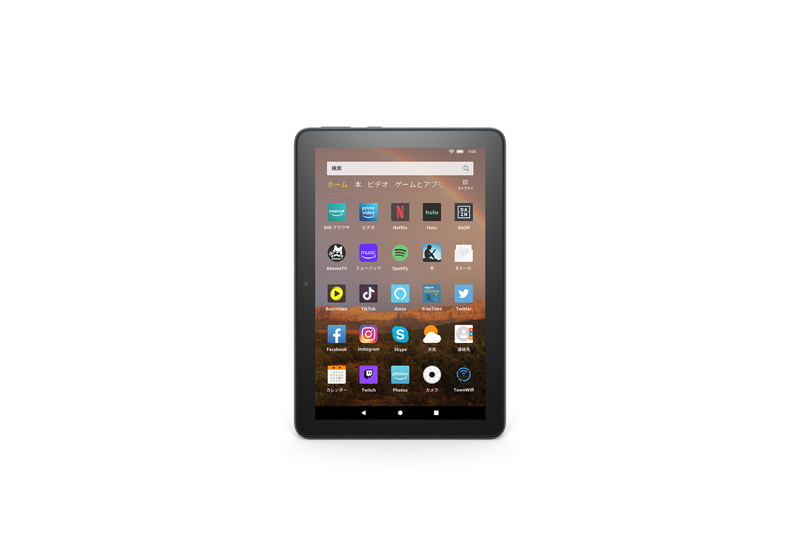 Fire HD 8 Plus