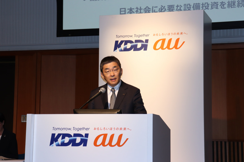 KDDI髙橋誠氏