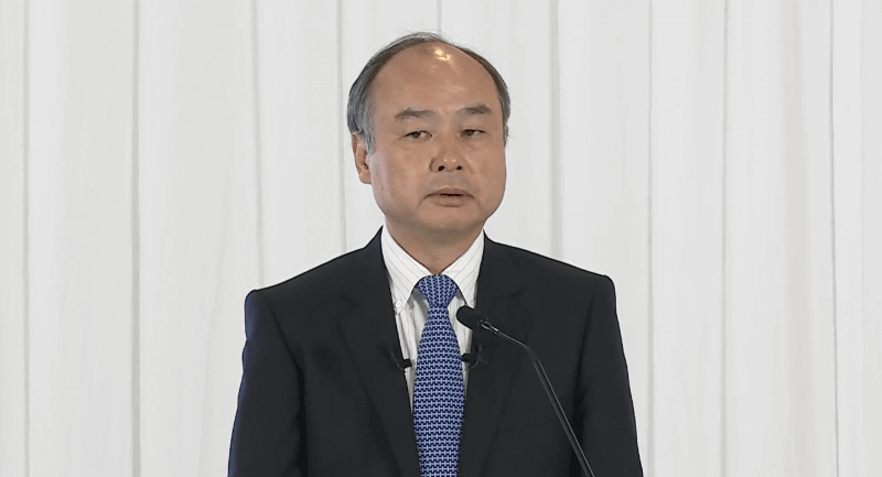 孫氏