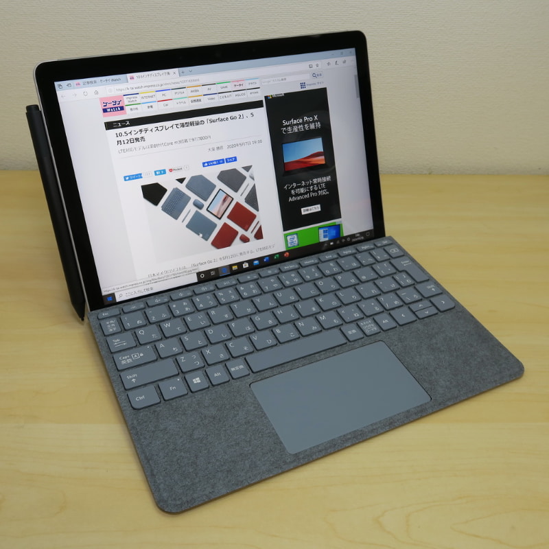 日本マイクロソフト「Surface Go 2」、245mm（幅）×175mm（高さ）×8.3mm（厚さ）、544g（重量：Wi-Fiモデル）、カラー：プラチナ