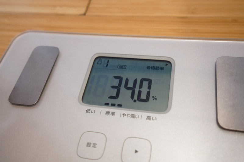 すぐに結果表示