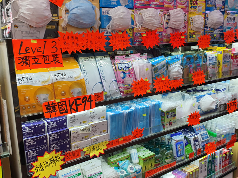 世界中のマスクが輸入されているのは香港ならでは