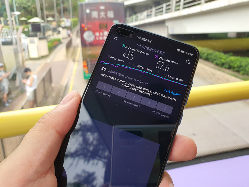 バスの車内からも400Mpbsオーバー