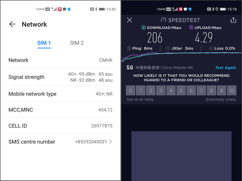 5G NRに接続している。