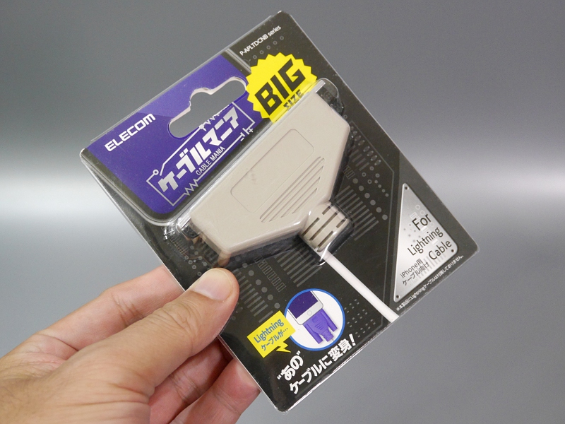 パッケージ。名目上はケーブルのフィギュアという位置づけで、本物とは素材も異なる