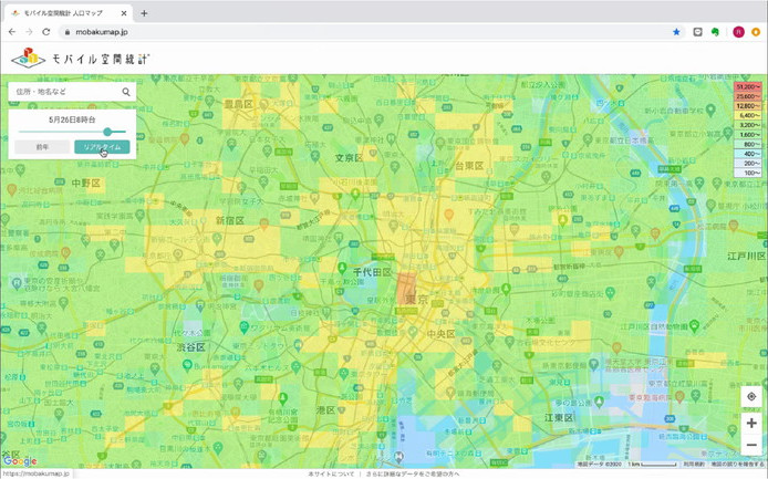 24時間前から1時間前までの人口分布が無料で閲覧できる