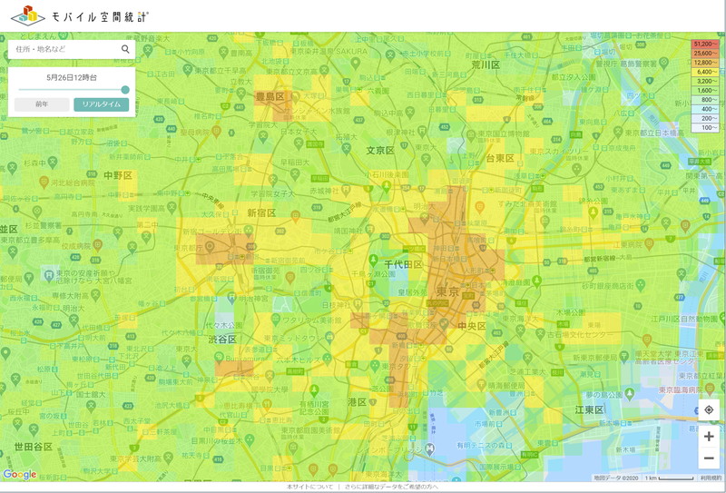 「モバイル空間統計 人口マップ」