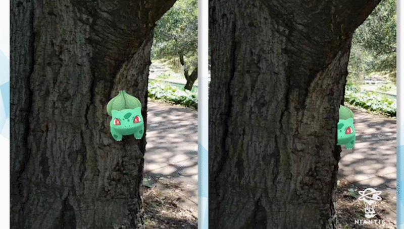 ARブレンディング