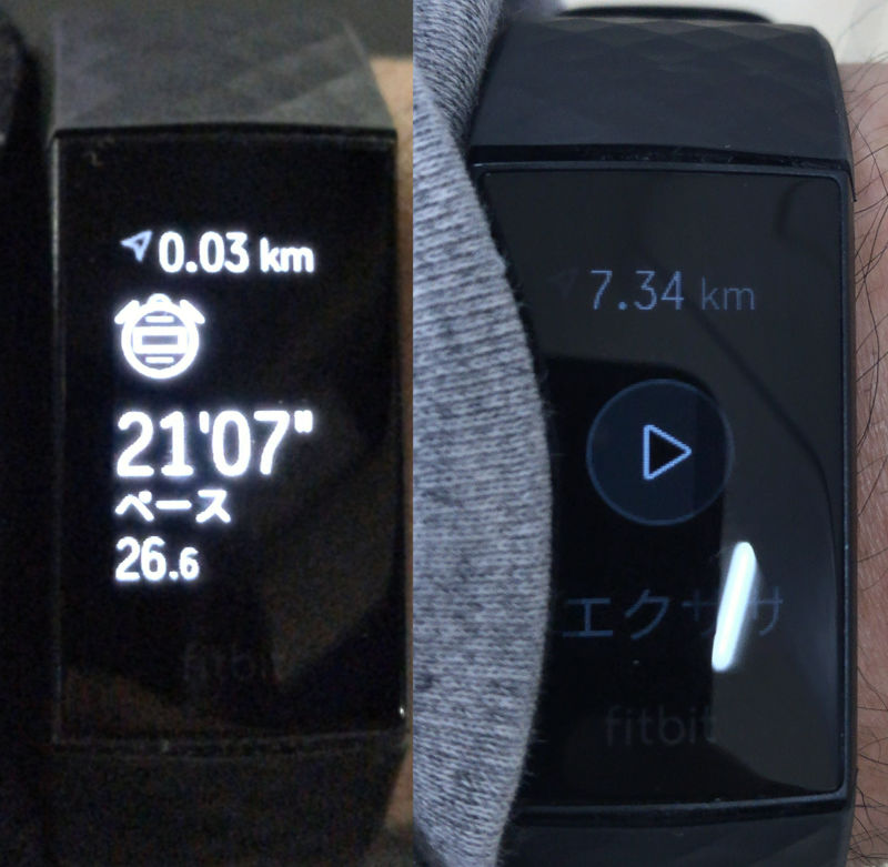 ワークアウト中の表示と、一時停止中の表示