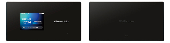 ドコモ「Wi-Fi STATION SH-52A」を6月1日発売