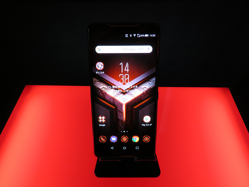 「ROG Phone」