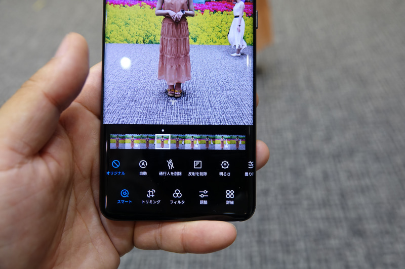 そんなときは「通行人を削除」を選ぶ