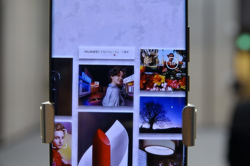 15倍。パネルの文字が読める