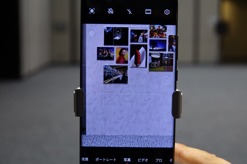 9.1倍（手動でズームを操作した倍率）