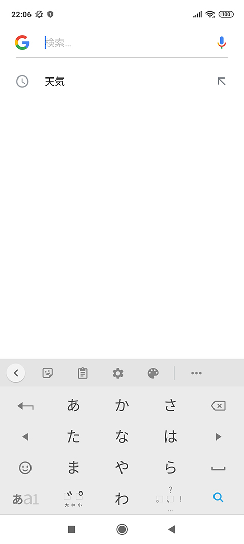 シャオミ「Redmi Note 9S」レビュー - ケータイ Watch[Sponsored]