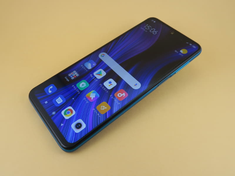 シャオミ「Redmi Note 9S」、165.75mm（高さ）×76.68mm（幅）×8.8mm（厚さ）、209g（重量）、オーロラブルー（写真）、グレイシャーホワイト、インターステラーグレイをラインアップ