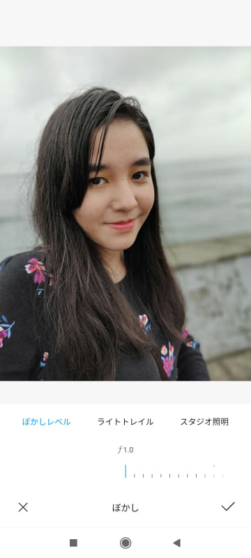 ポートレートで撮影しておくと、［ギャラリー］で［編集］を選ぶと、背景のぼかしレベルなどを自由に変更できる