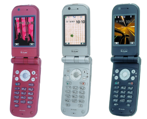 今日は何の日？】ドコモが「P901iS」「D901iS」を発売 - ケータイ Watch