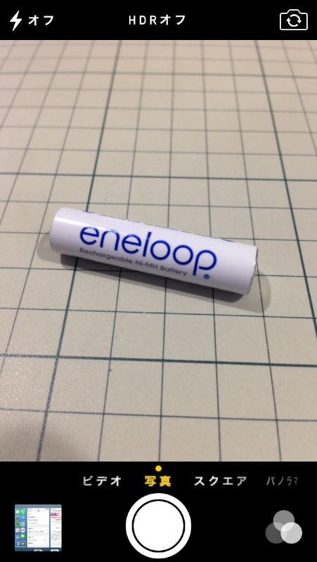 iOS 7のカメラアプリ