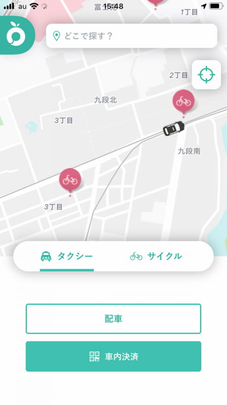 画面上で「タクシー」をタップすると「配車」と「車内決済」のボタンが表示。「配車」を選ぶと「S.RIDE」アプリを起動する