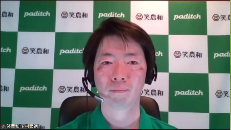 笑農和 代表取締役の下村豪徳氏