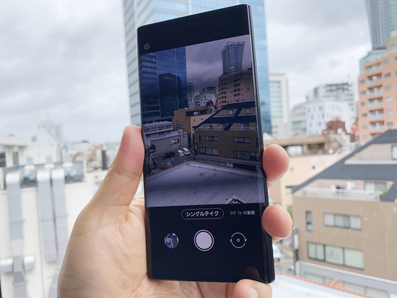 6月3日のアップデートで、Galaxy S20シリーズの一部機能が、Galaxy Note10+にも搭載されるようになった