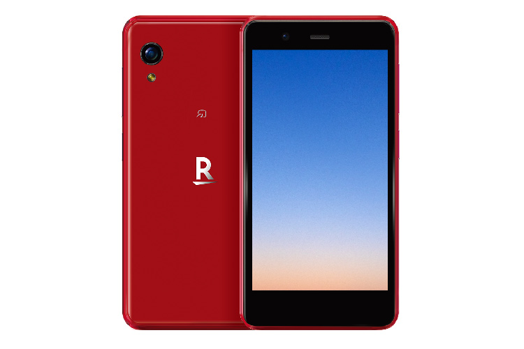 Raukten Mini